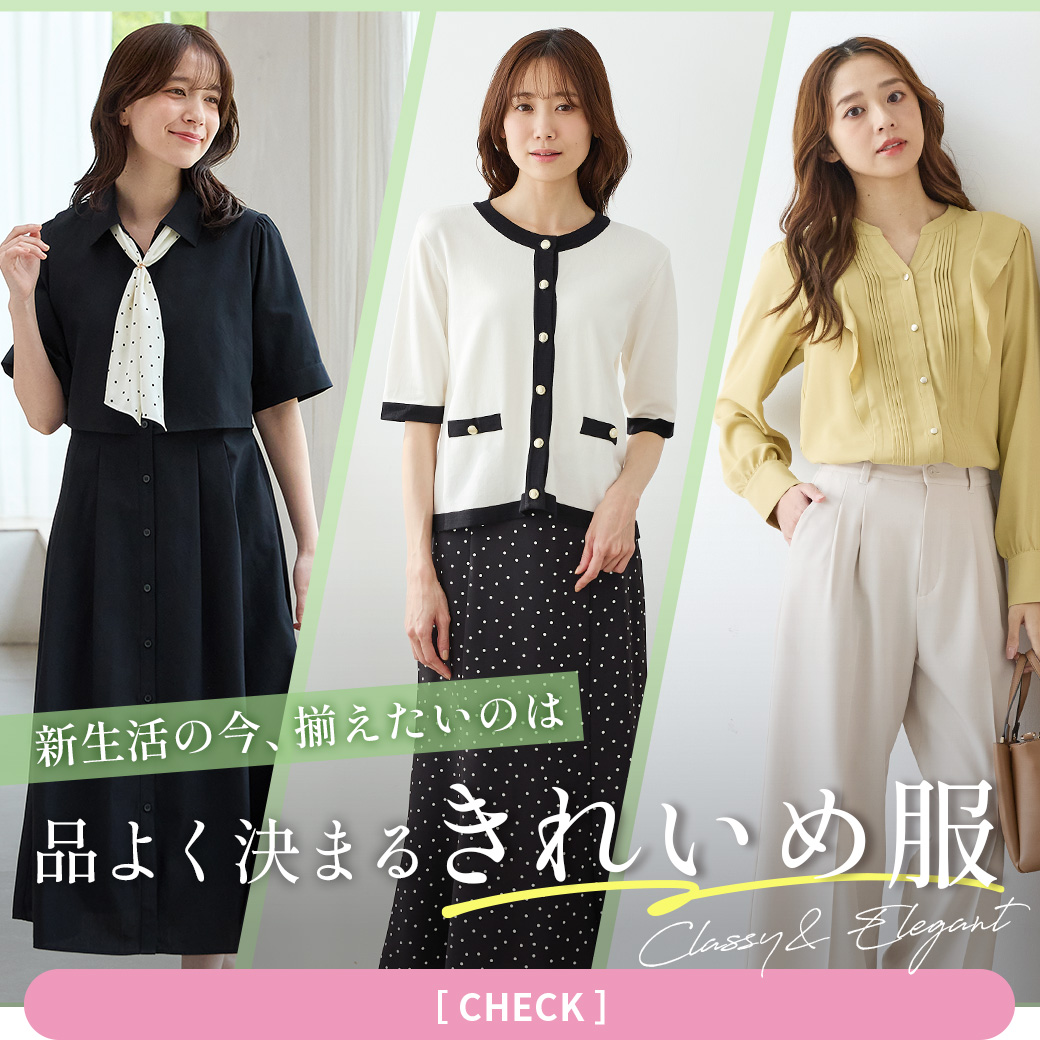 ハニーズ Honeys (@echoneys) / Posts / X