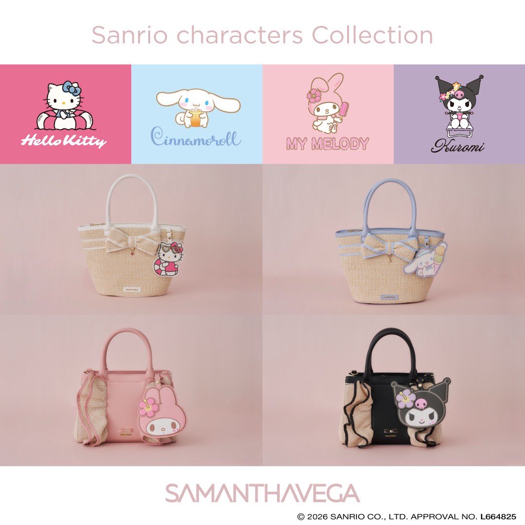 samantha_PR_ST's tweet image. 📢情報解禁！
サマンサベガから
バケーションシーズンにおすすめの
「#サンリオ キャラクターズ」コレクションが登場♡
「#ハローキティ」、「#シナモロール」、「#マイメロディ」、「#クロミ」がバケーションを楽しむ様子をデザインに落とし込んだ