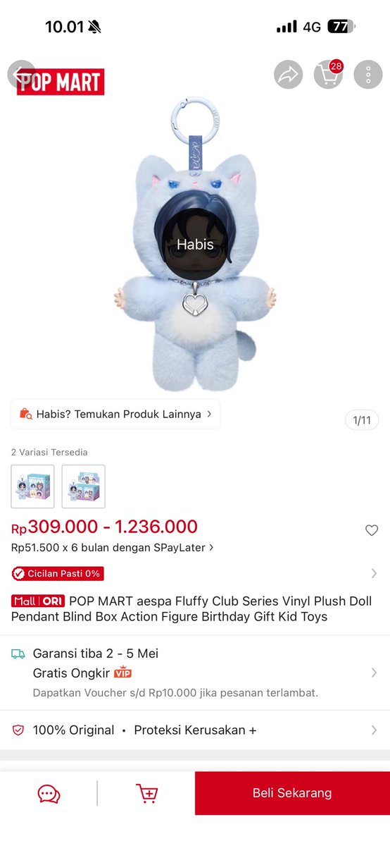 Ini popmart aespa ga ada 10 detik sold ya anjir