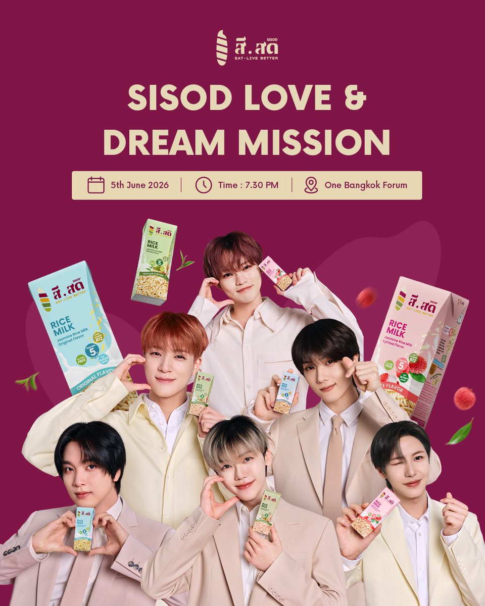 𝑒𝓁𝓁𝑒. ♡︎ˊ tweet media