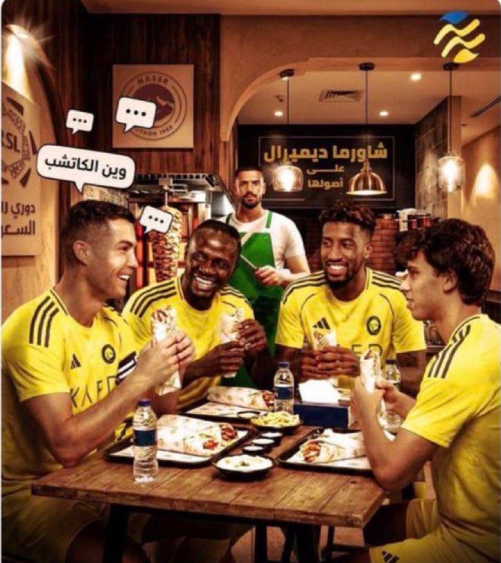 💛💙 ابو مـبارك بن جبـير💛 💙 tweet media