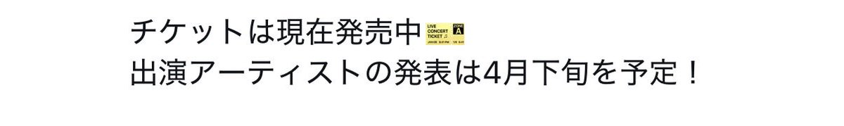 ESDS tweet media