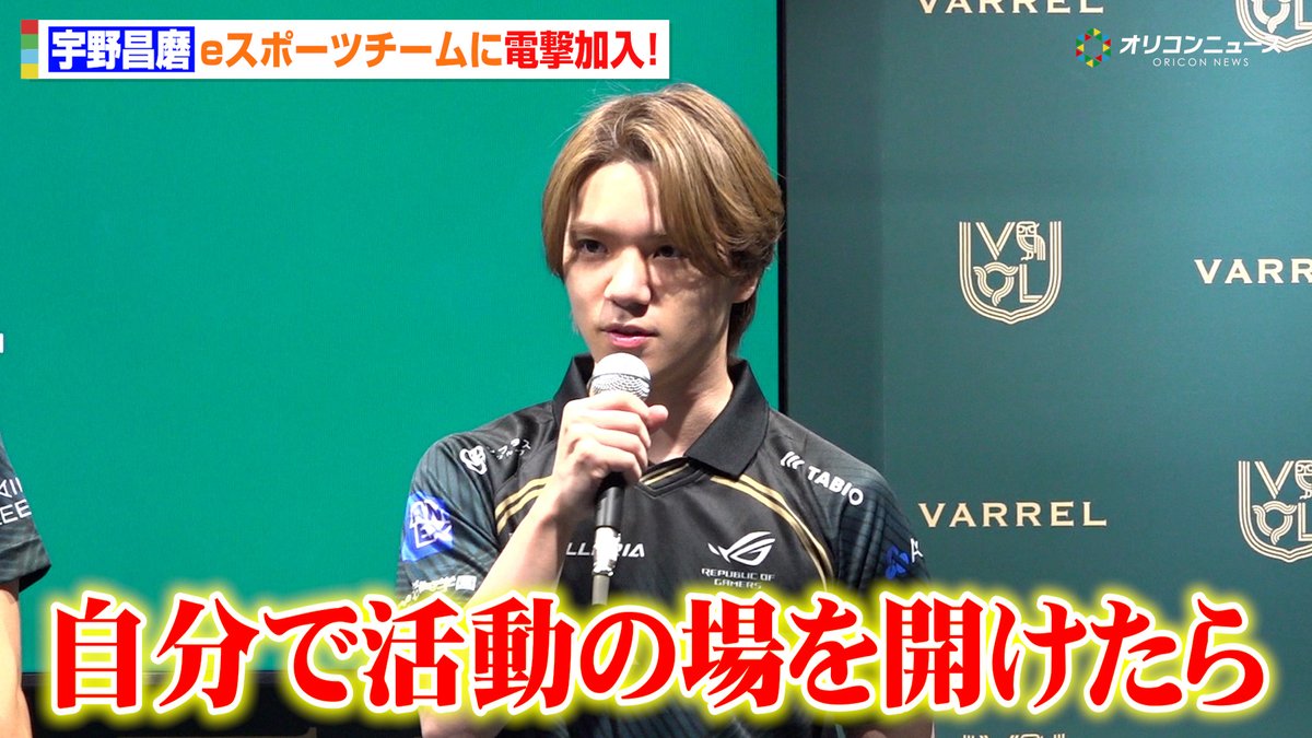オリコンニュース tweet media