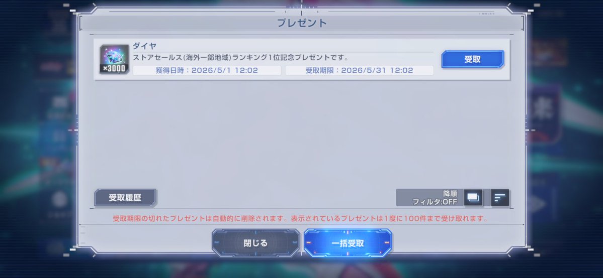 セリア tweet media