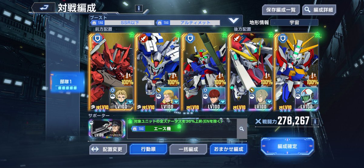 鬼青刹那 tweet media