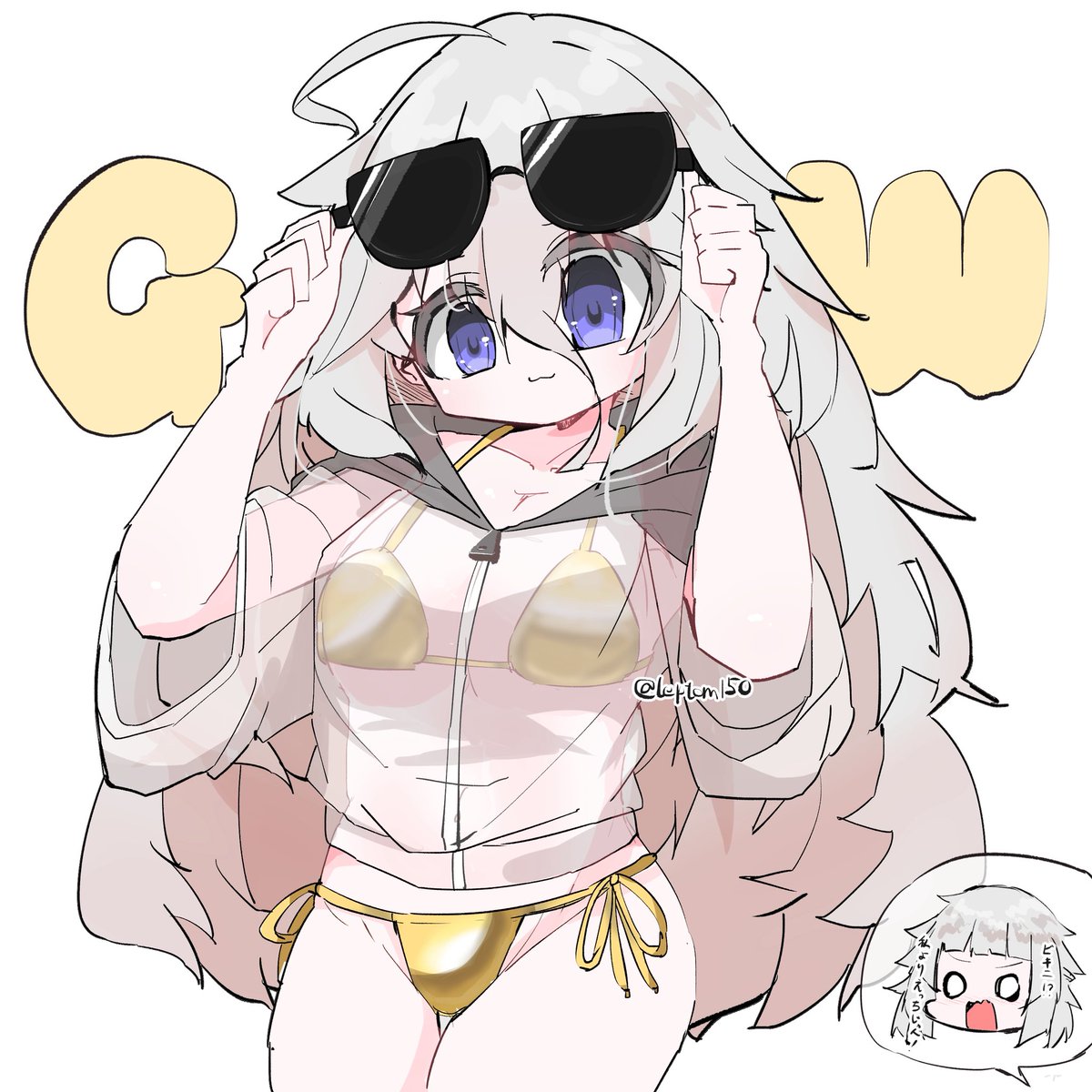GW