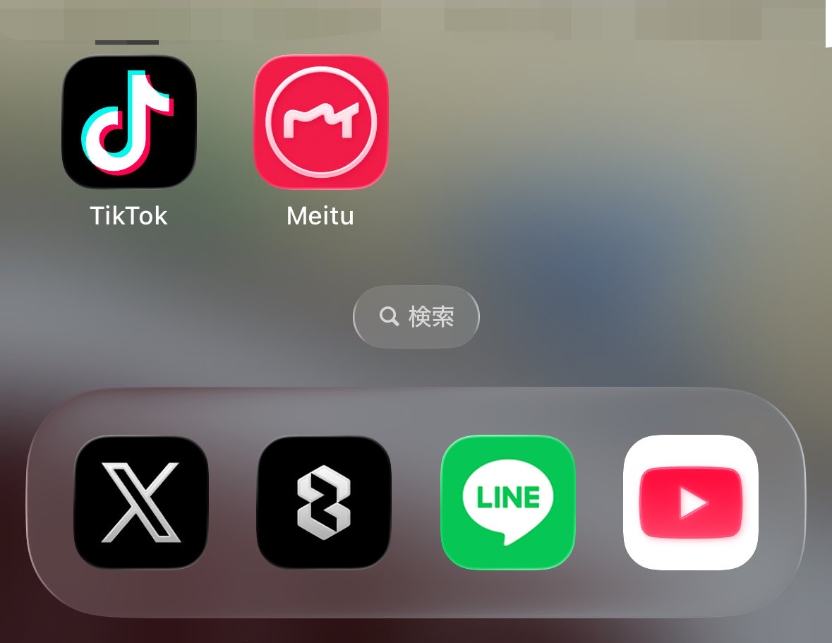 きぬ tweet media