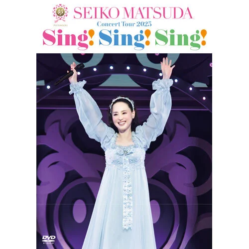 松田聖子Concert Tour DVD 6タイトル UNIVERSAL MUSIC STORE on X: 