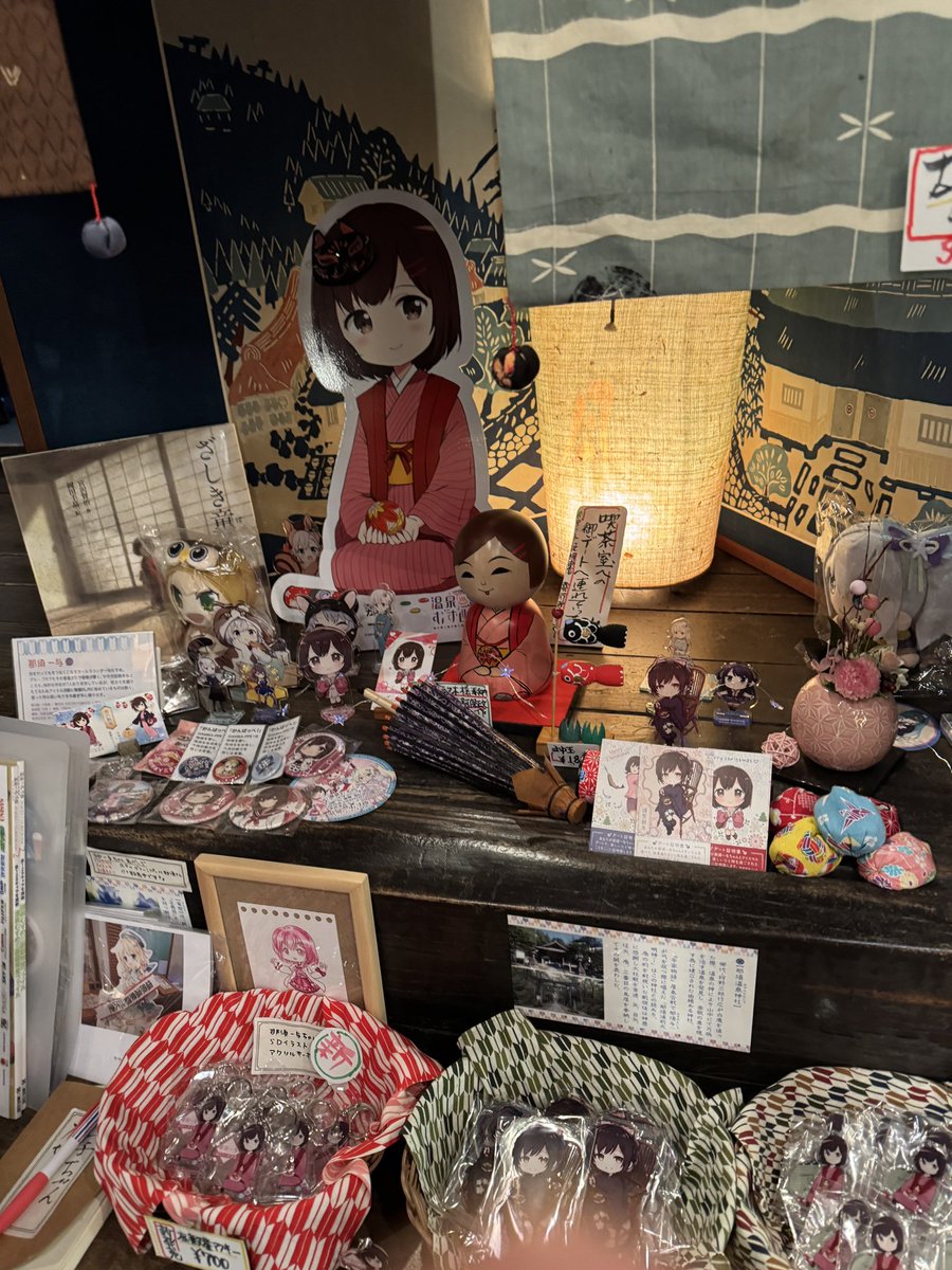 聖地さん tweet media