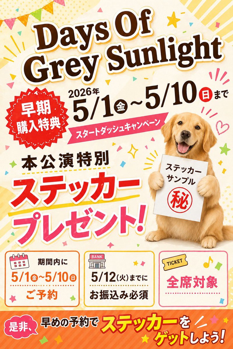 ねこは　るい tweet media