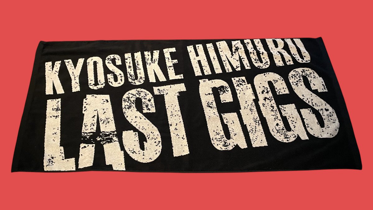 ⚜️LAST GIGS OVERRIDE 商品紹介⚜️ 『LAST GIGS ジャガードバス