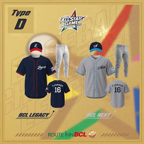 ルートインBCリーグ【公式】⚾️🏟 tweet media
