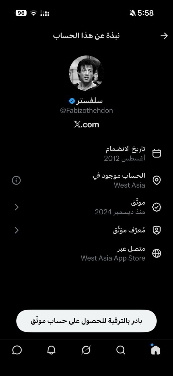 🇸🇦🇸🇦🇸🇦 tweet media