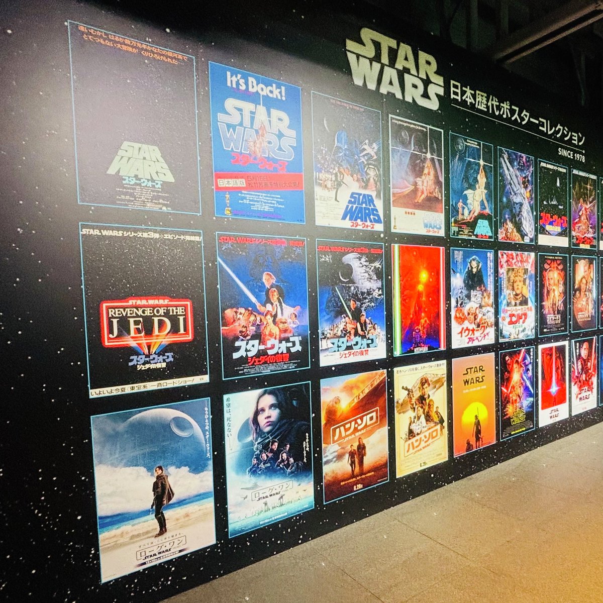 スター・ウォーズ公式 tweet media