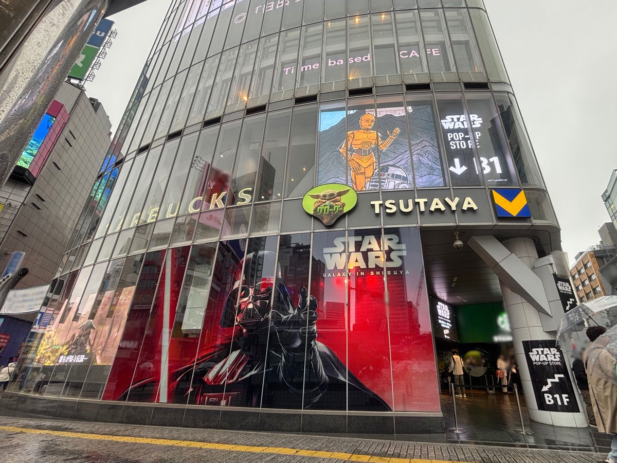 スター・ウォーズ公式 tweet media