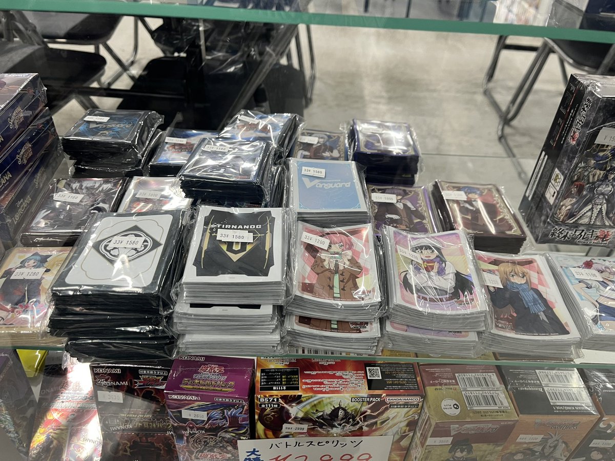 チェリブ　トレカ　コンプリート　15枚 おやつスリーブぶぃ(ヴァンガード用) - トレカプラザ55通販店
