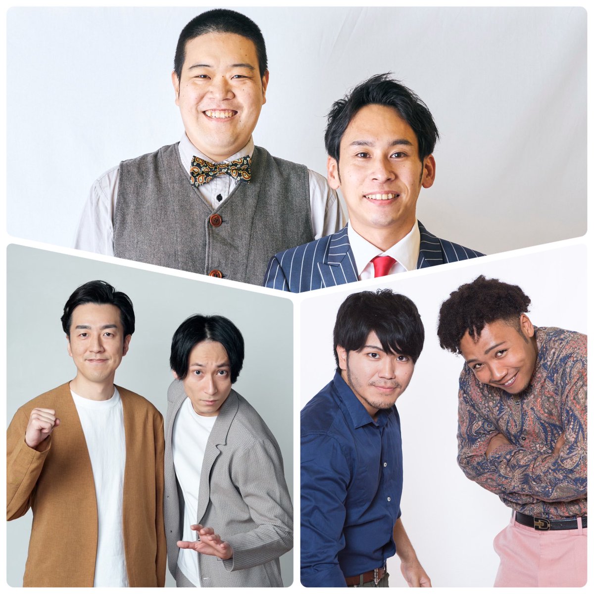 プロダクション人力舎ライブ tweet media