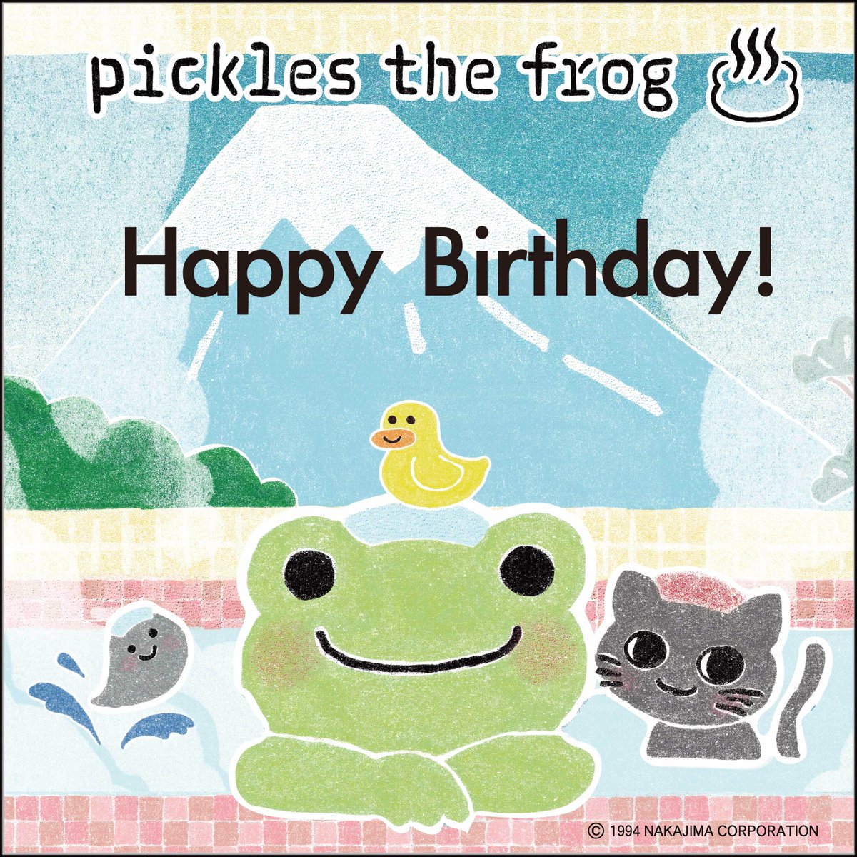 かえるのピクルス 期間限定ショップ (@pickleseventsp) / Posts / X