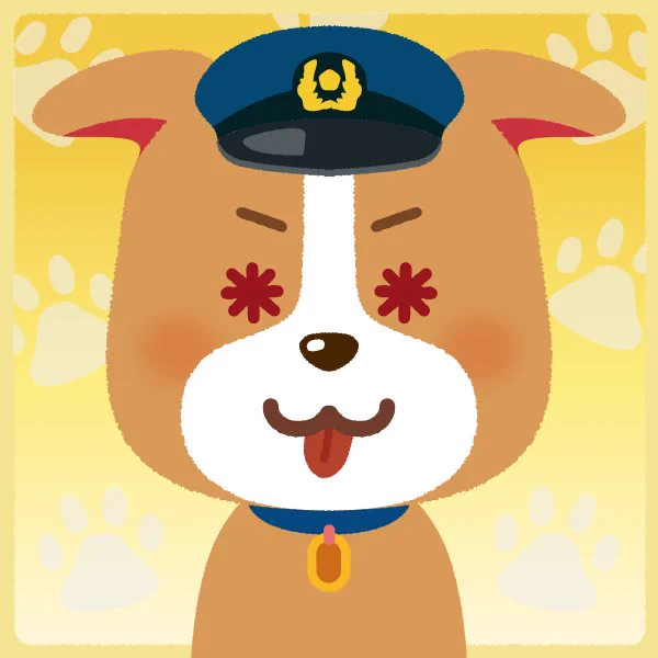 우오오