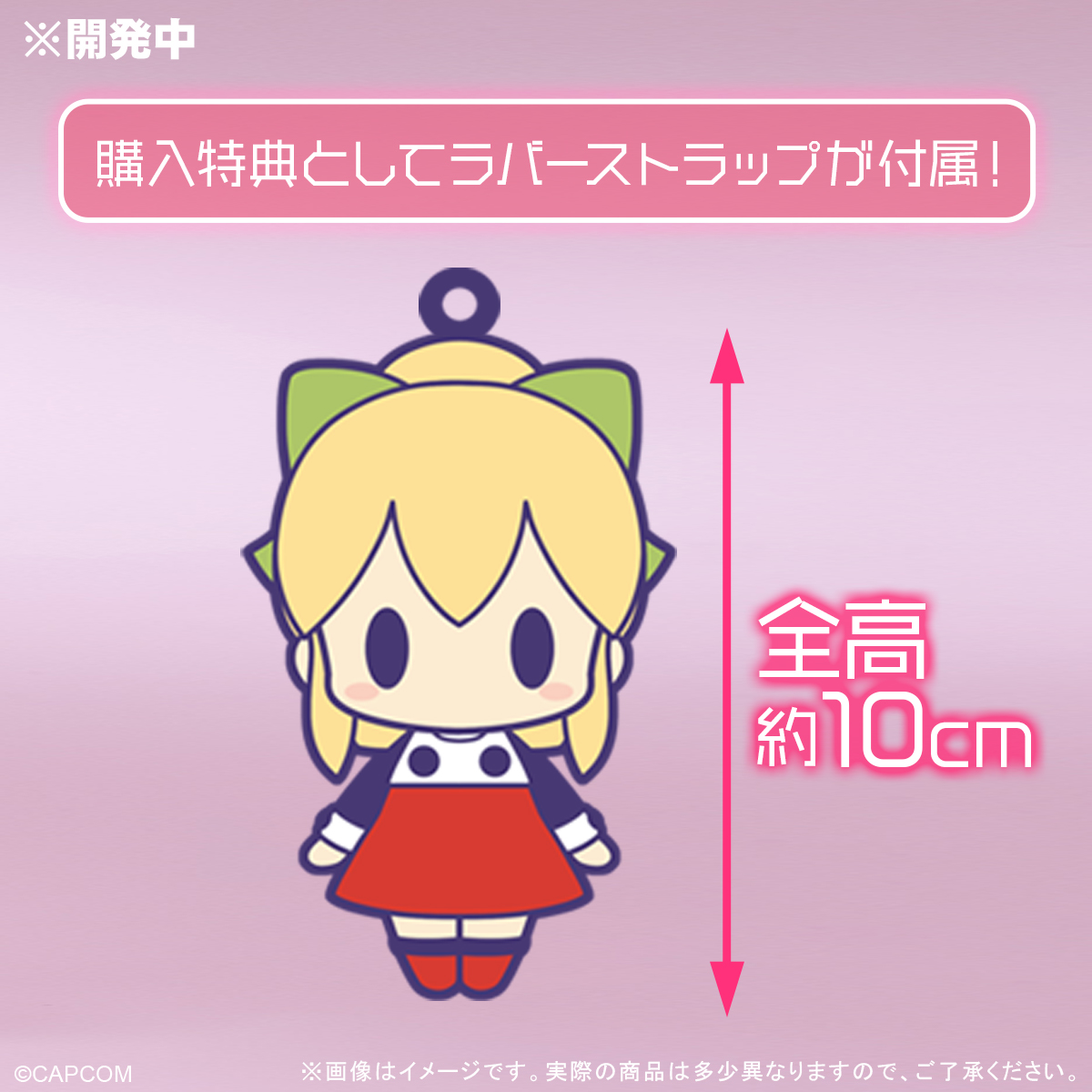少年リック tweet media