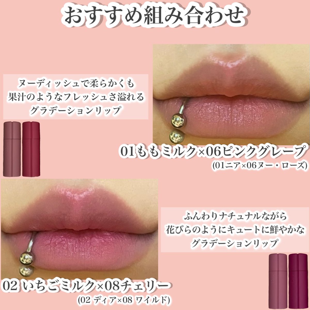 あや tweet media