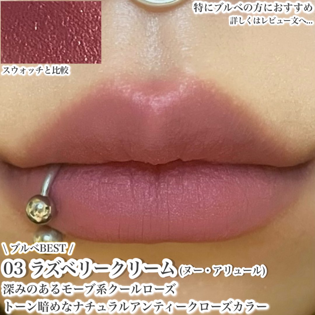 あや tweet media