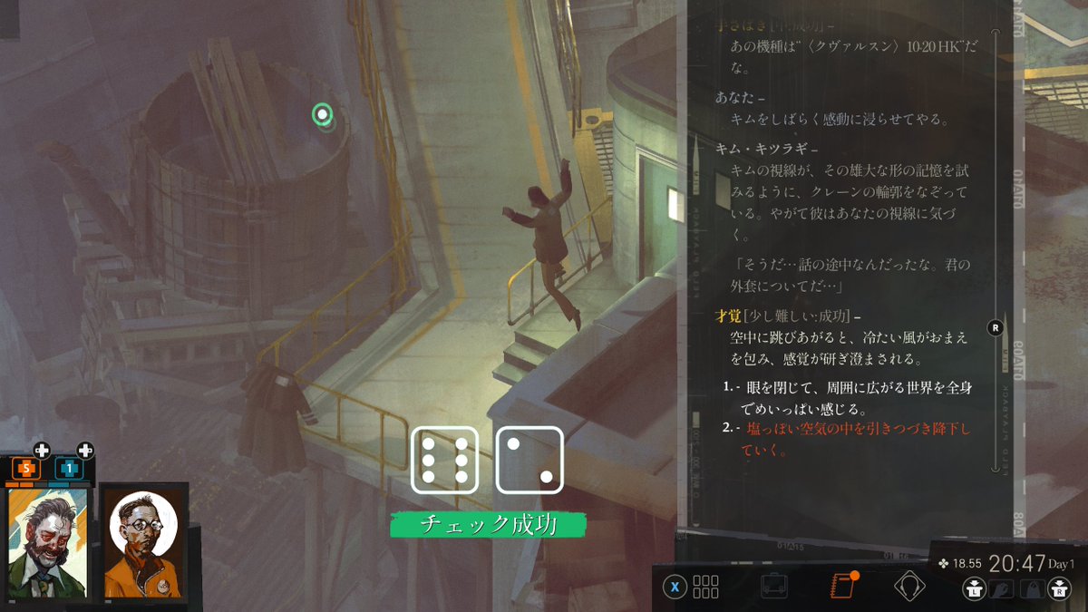 さぶれ tweet media