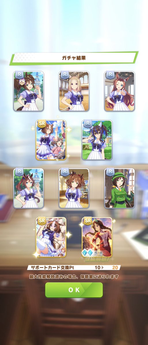ポップコーン タラコ味　Next.TaskゴジュウジャーFLT大阪 tweet media