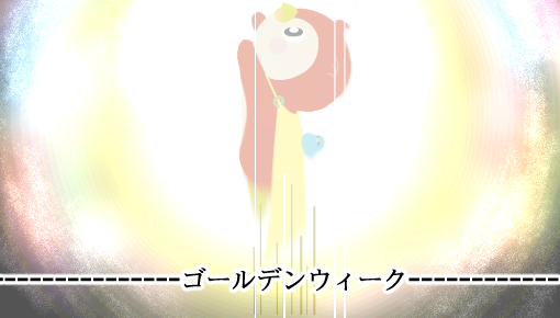ふくろん tweet media