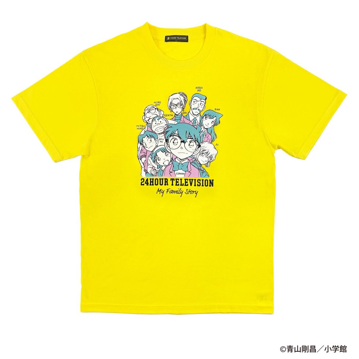 ちゃんみな 白Tシャツ 001_size8.jpg