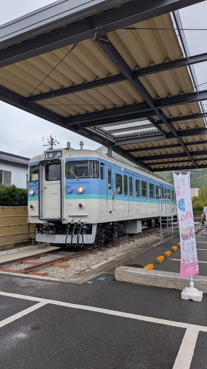 バケラッタ tweet media