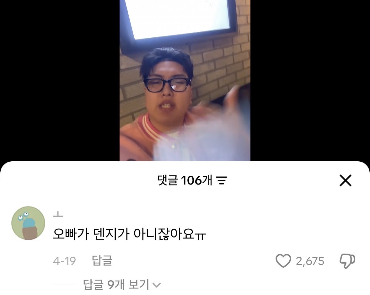 민서 tweet media