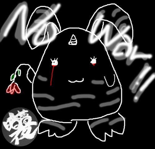 RoomOfDarkdream's tweet image. #nowar ＃改憲反対