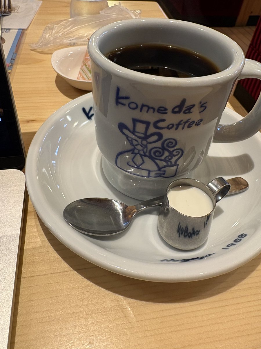 4月も何だかずっと追い立てられてるような日々だったなあ。
5月もそうね。きっとね。
人に優しく自分に優しくありたいものですね。
余裕、余白が大事ですね。
薫風。よい風を吹かせていこうぞ。
えいえいおー。