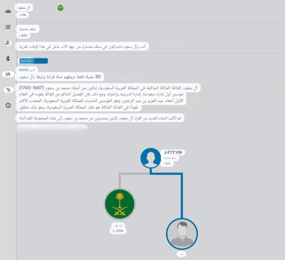 عبيده ظاهر الزعبي tweet media