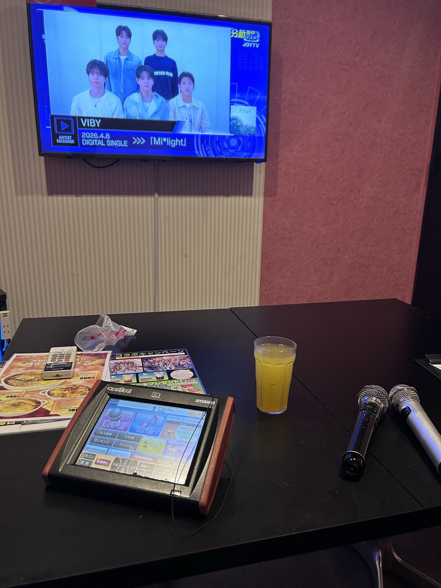 のせ tweet media