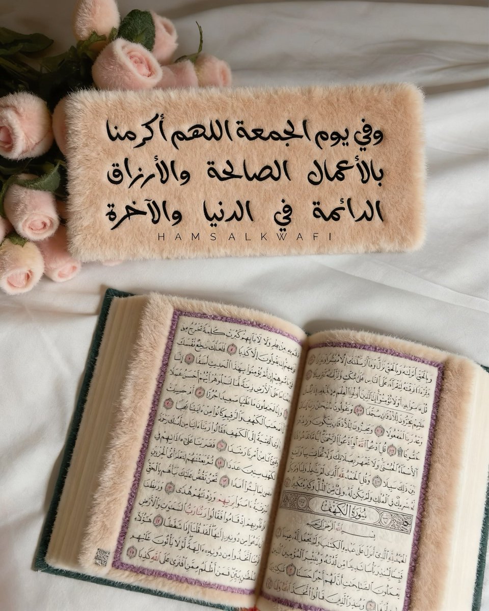 كن ذا أثر tweet media