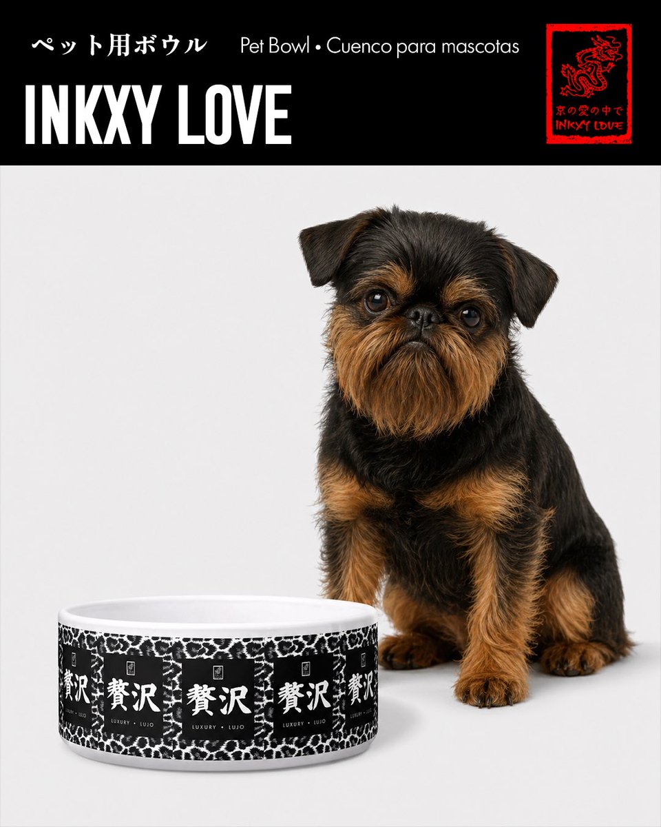 xinkxylovex's tweet image. Pet Bowl • Cuenco para mascotas • ペット用ボウル

Shop INKXY LOVE designs on Zazzle.

ZazzleでINKXY LOVEのデザインをチェック。

Compra diseños de INKXY LOVE en Zazzle.

zazzle.com/luxury_lujo_%E…

#zazzle #japan #califonia #pets #petitbrabancon