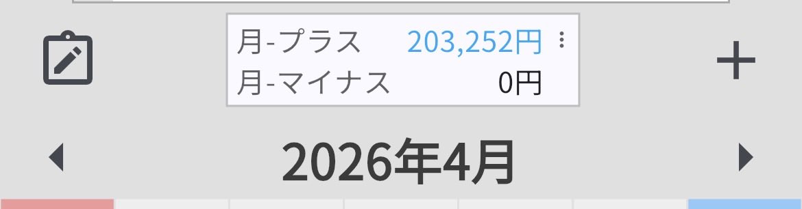 かりん tweet media
