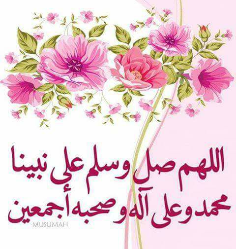 علي tweet media