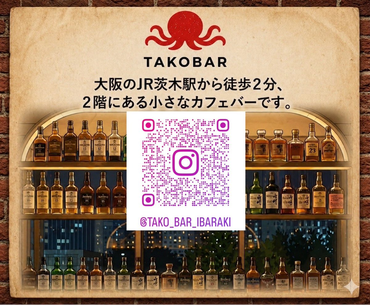 たぬ会長TANU tweet media