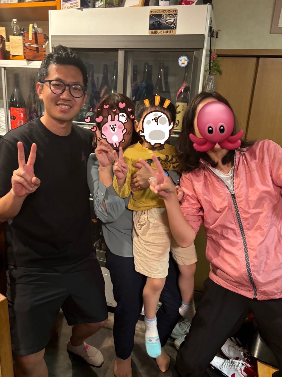 たぬ会長TANU tweet media