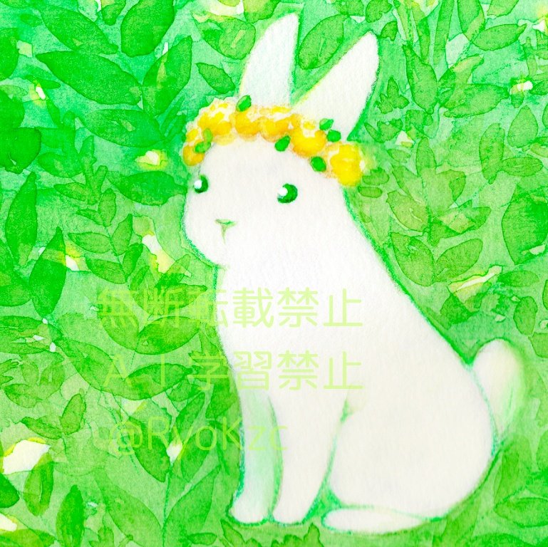 和土 遼🌸🐇5/10北ﾃｨｱK10、〜5/13ｽﾃｯｶｰ展、〜5/30ｱｰﾄﾌｪｽﾃｨﾊﾞﾙ閃 tweet media