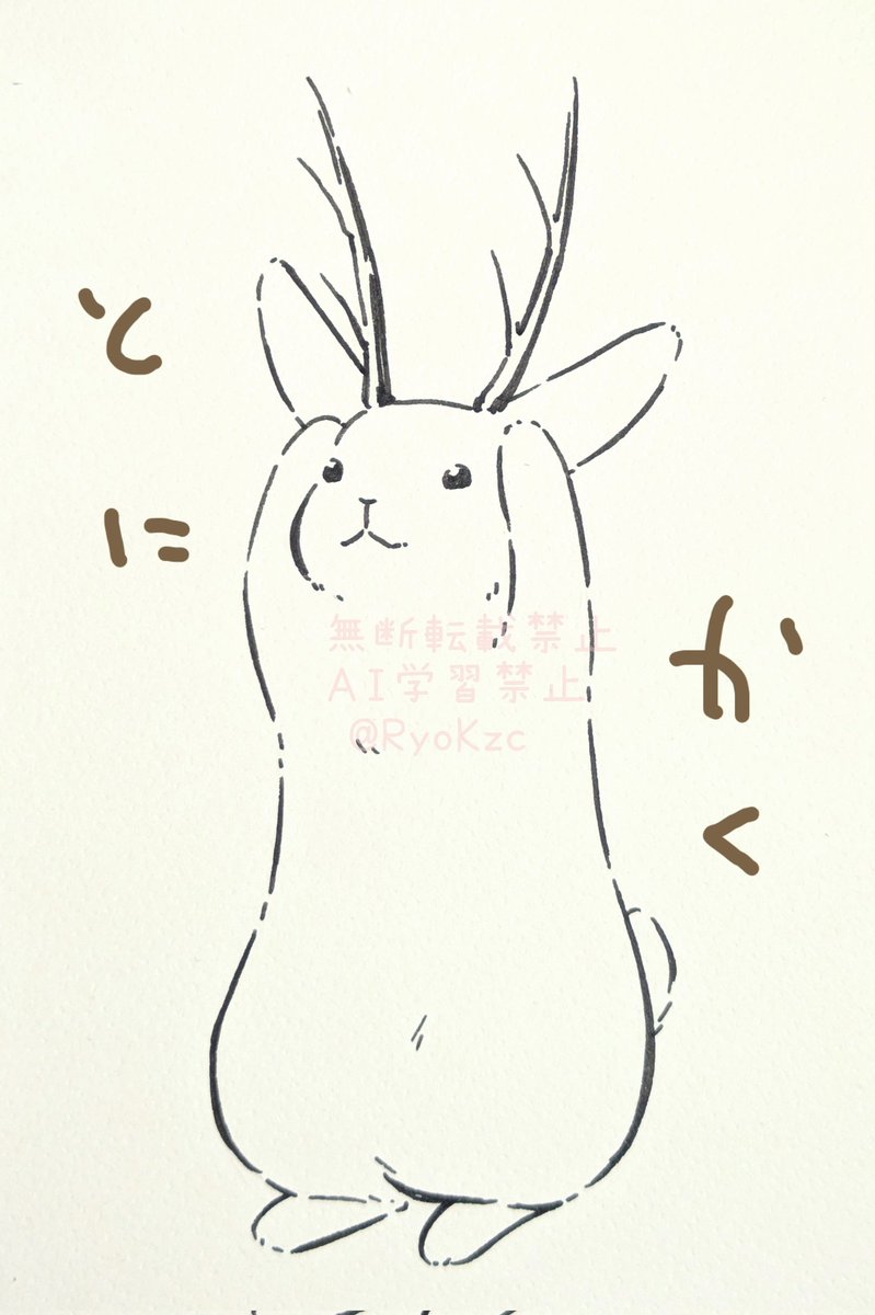 和土 遼🌸🐇5/10北ﾃｨｱK10、〜5/13ｽﾃｯｶｰ展、〜5/30ｱｰﾄﾌｪｽﾃｨﾊﾞﾙ閃 tweet media