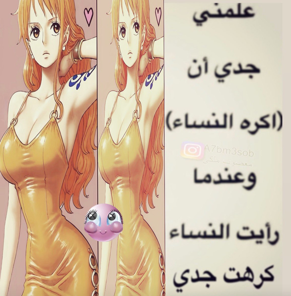 ليدي tweet media