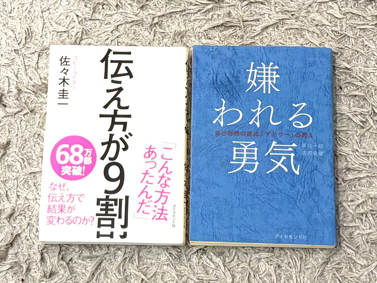 .momo｜元美容師ライター tweet media