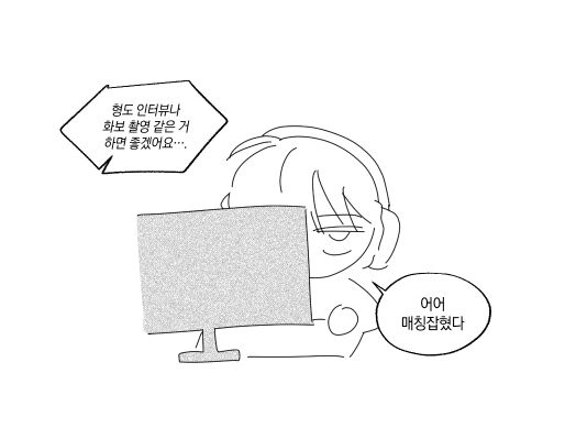 하지 tweet media