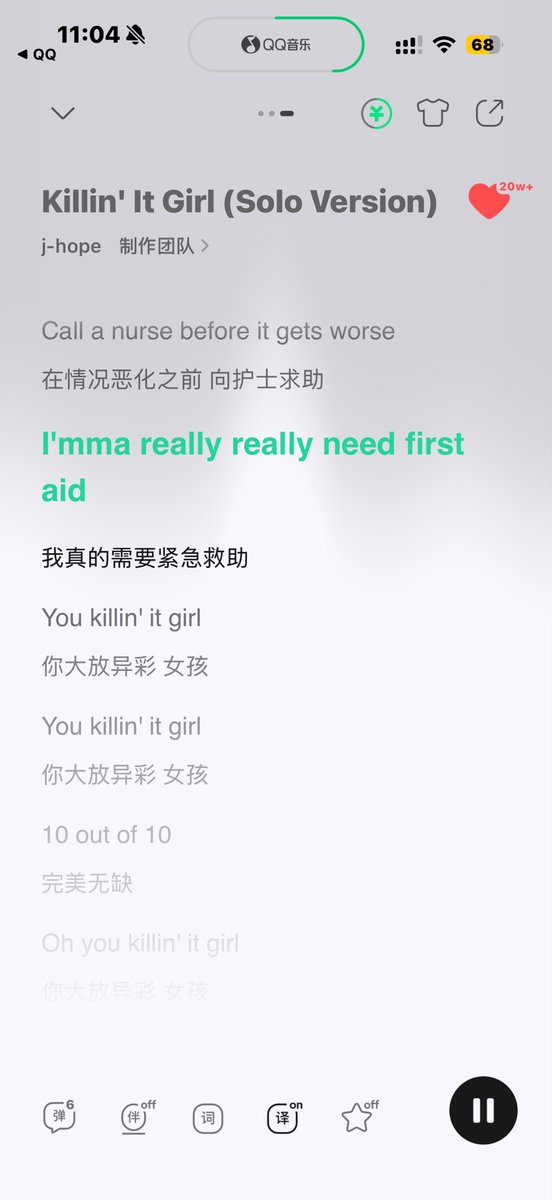 小no tweet media
