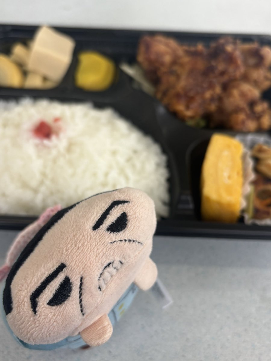 ♪ｶﾗｧｹﾞｯ ｶﾗｧｹﾞｯ
♪ｼﾀｱｼﾞ ｼｯｶﾘ ｺﾞﾊﾝｶﾞ ｼｭｼｭﾑ~
♪ｶﾗｧｹﾞｯ ｶﾗｧｹﾞｯ

🍚大盛りにしたけど唐揚げ美味しくて🍚足りなくなっちゃったね🤤

「ﾂｷﾞﾊ ﾄｸﾓﾘﾆ ｽﾙﾃﾞﾂ！」

特盛はないんだよ〜😆💦