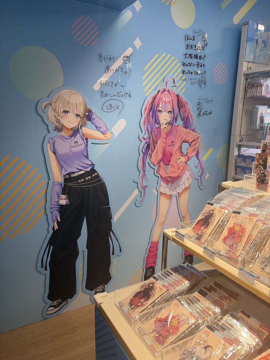 ぴんてゃ tweet media